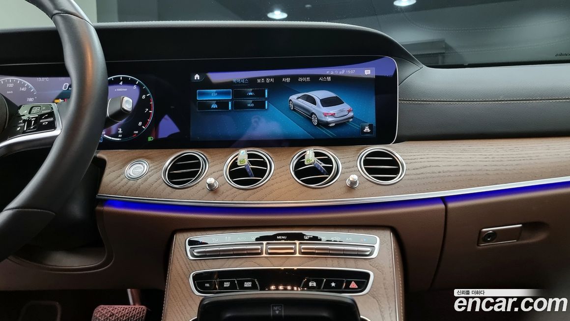 Mercedes-Benz E-Class 2022