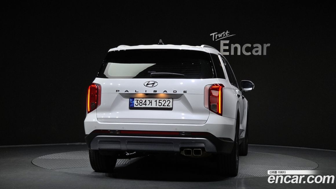 Hyundai Palisade 2023