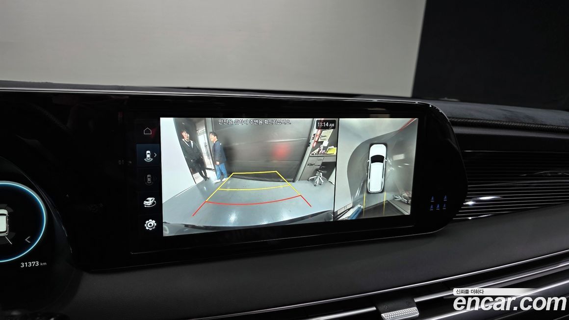 Hyundai Palisade 2024