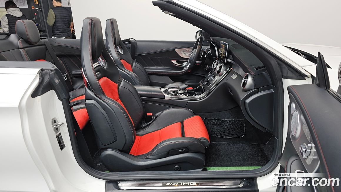 Mercedes-Benz C-Class 2017