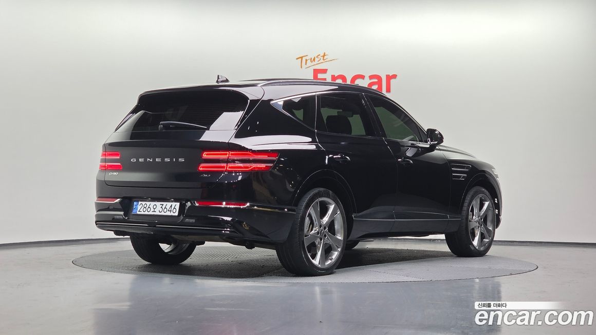 Genesis GV80 2023