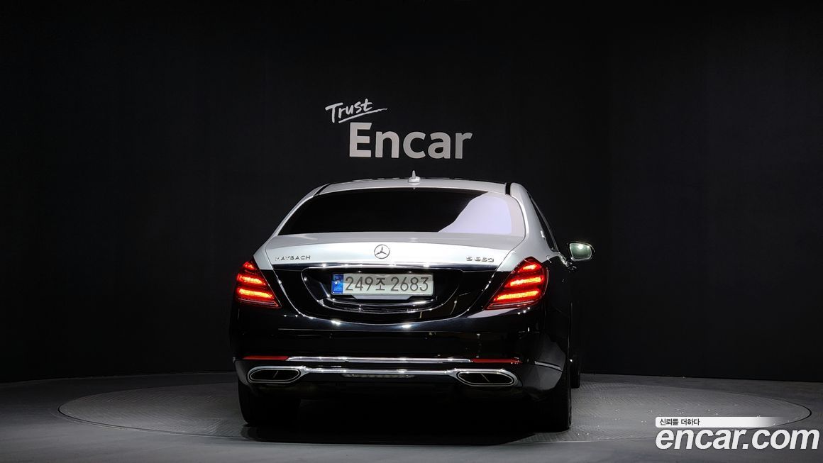 Mercedes-Benz S-Class 2015