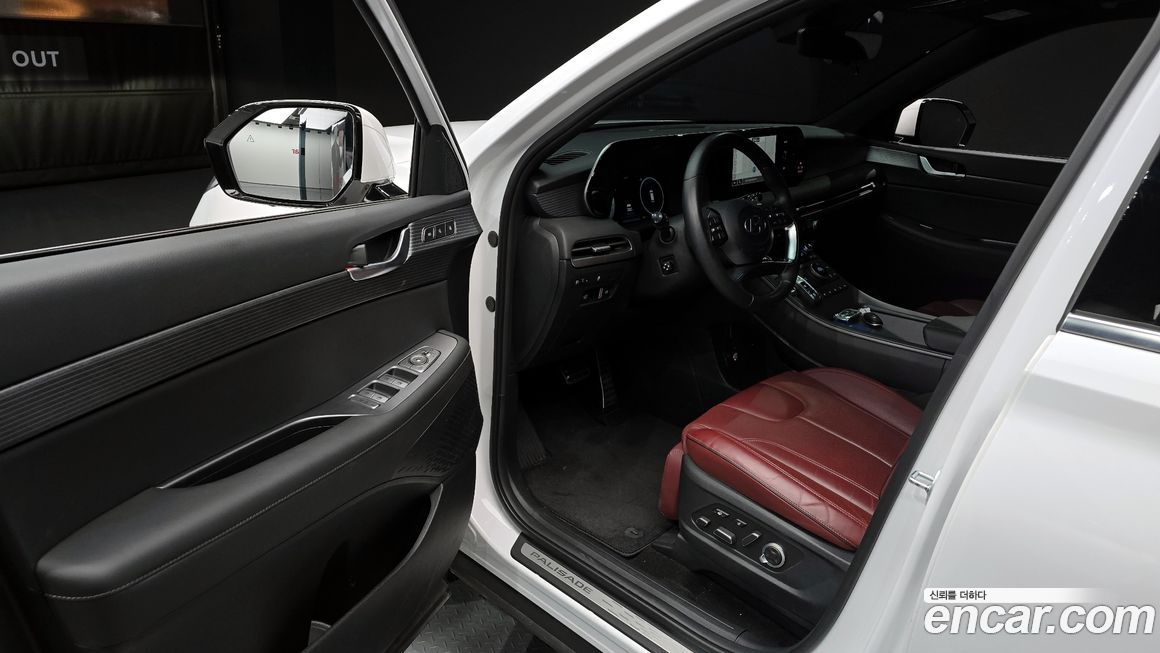 Hyundai Palisade 2023