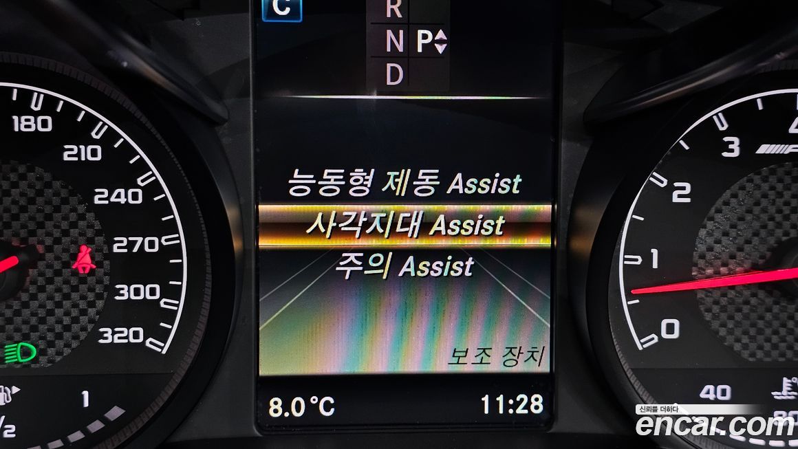 Mercedes-Benz C-Class 2017