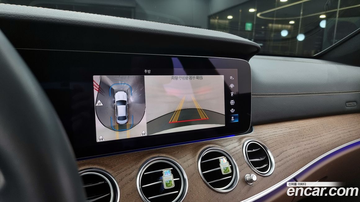 Mercedes-Benz E-Class 2022