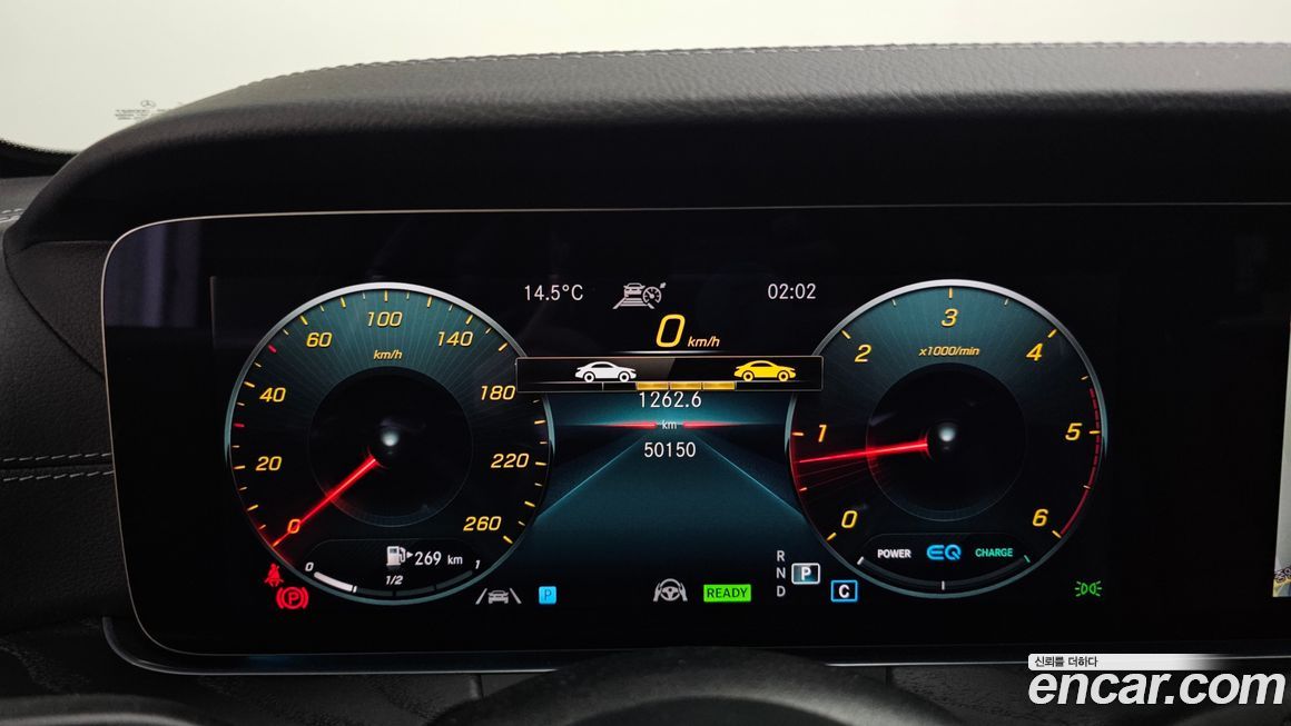 Mercedes-Benz E-Class 2022