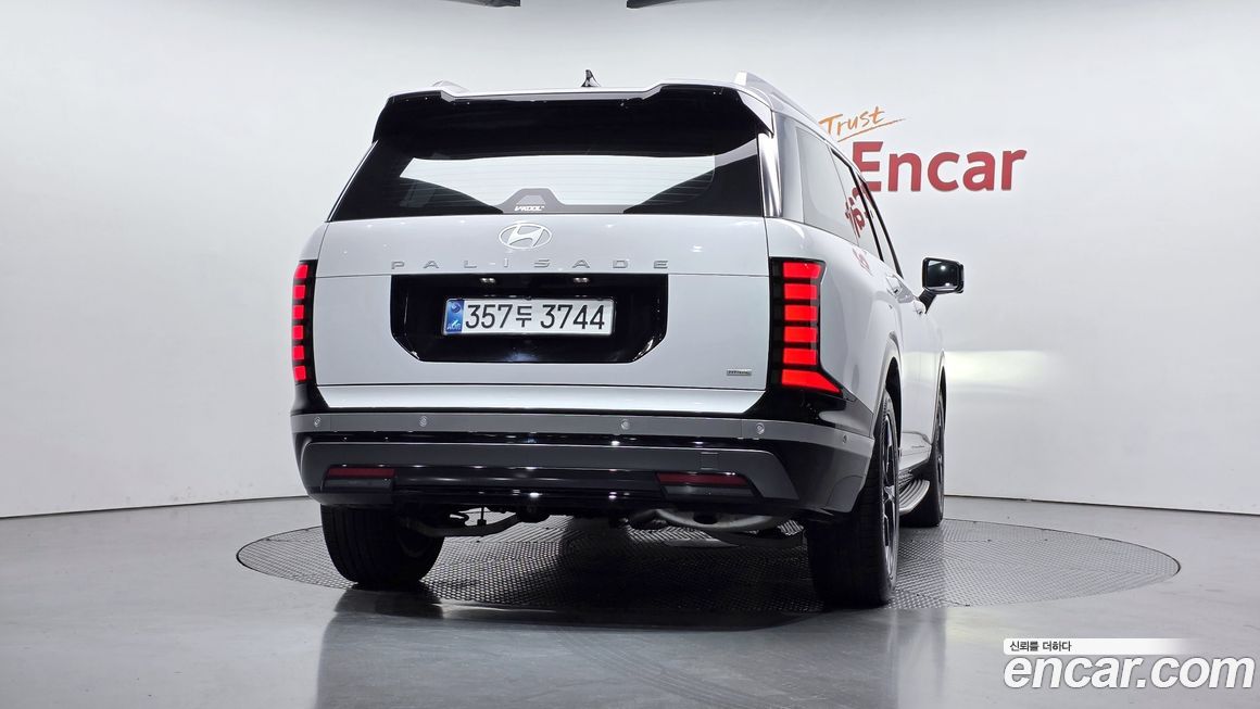 Hyundai Palisade 2026