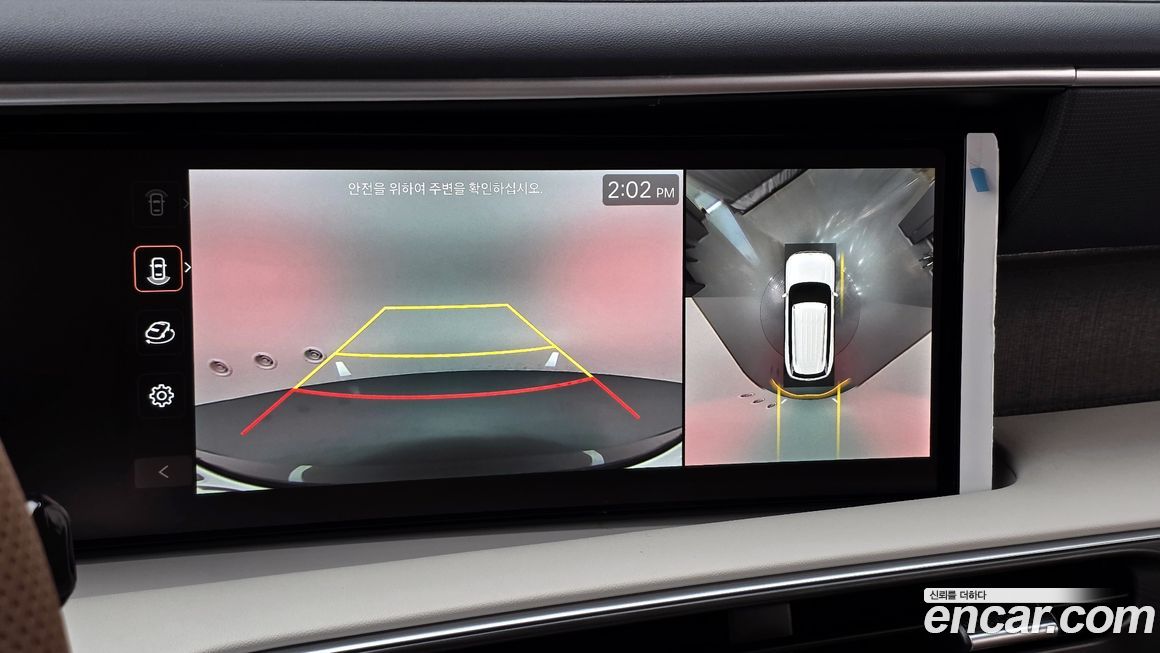 Hyundai Palisade 2026