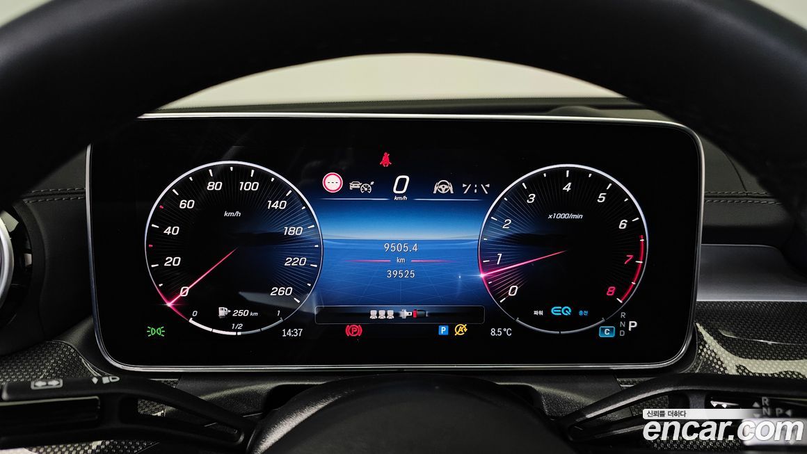 Mercedes-Benz C-Class 2022