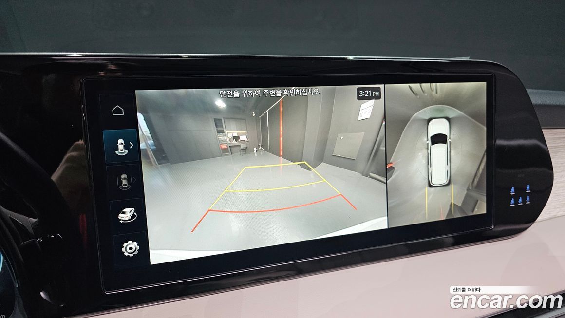 Hyundai Palisade 2024