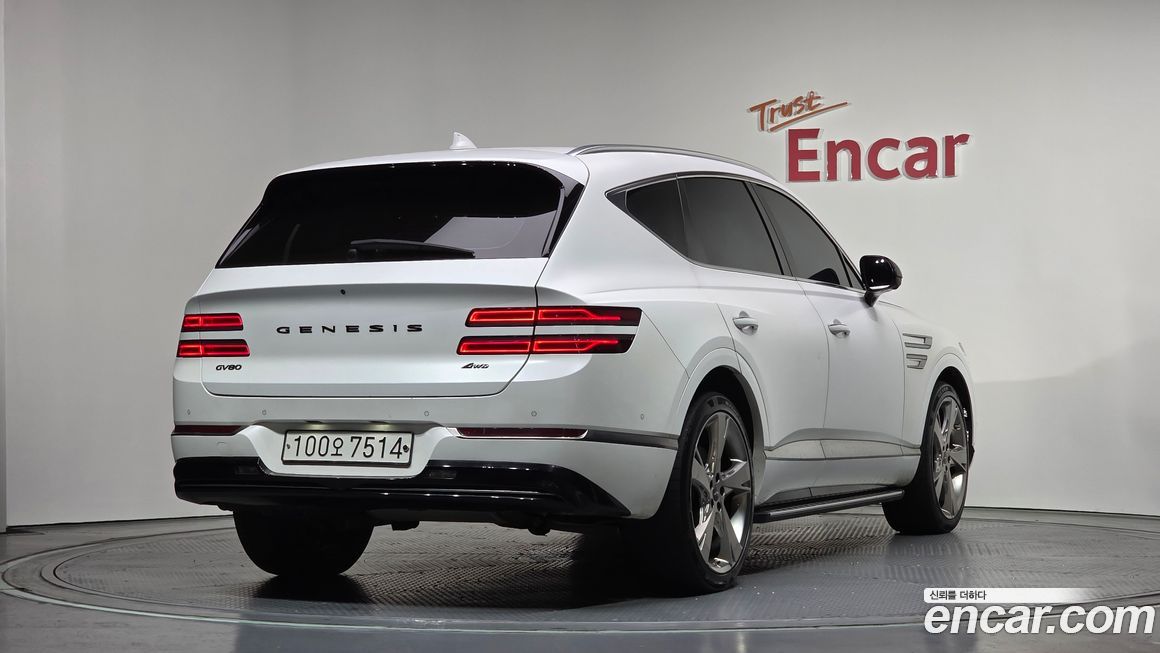 Genesis GV80 2020