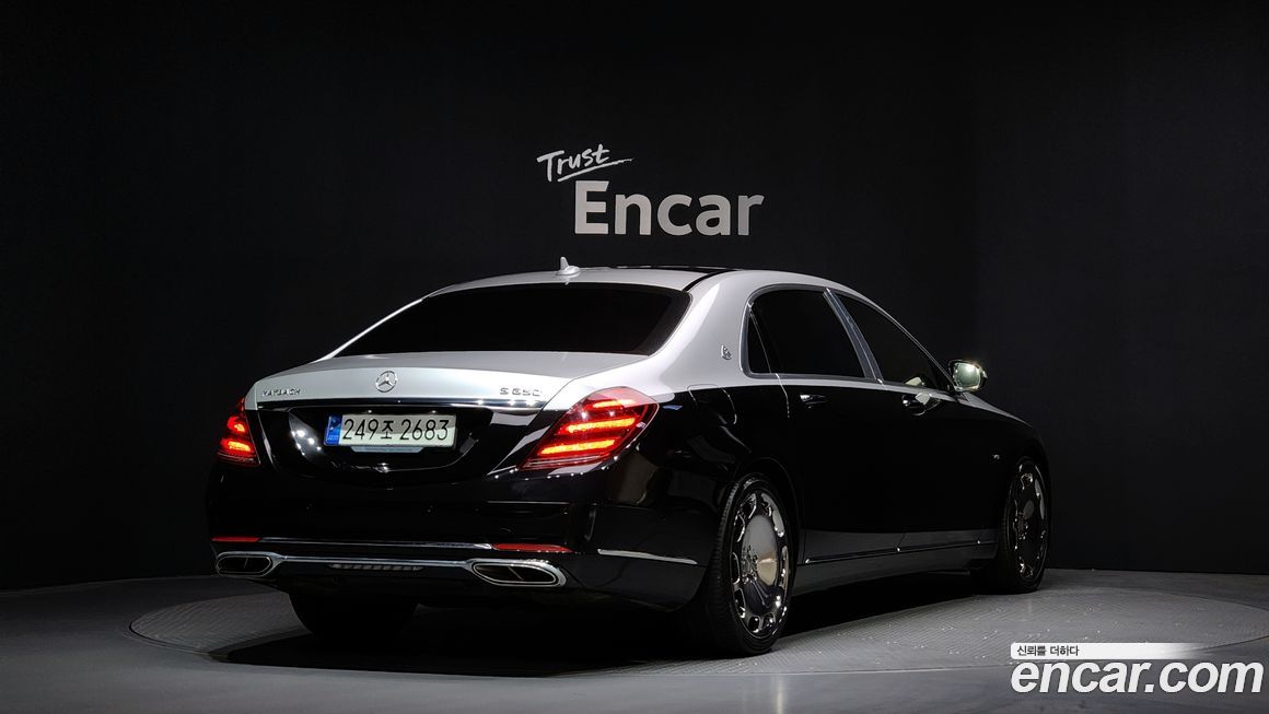 Mercedes-Benz S-Class 2015