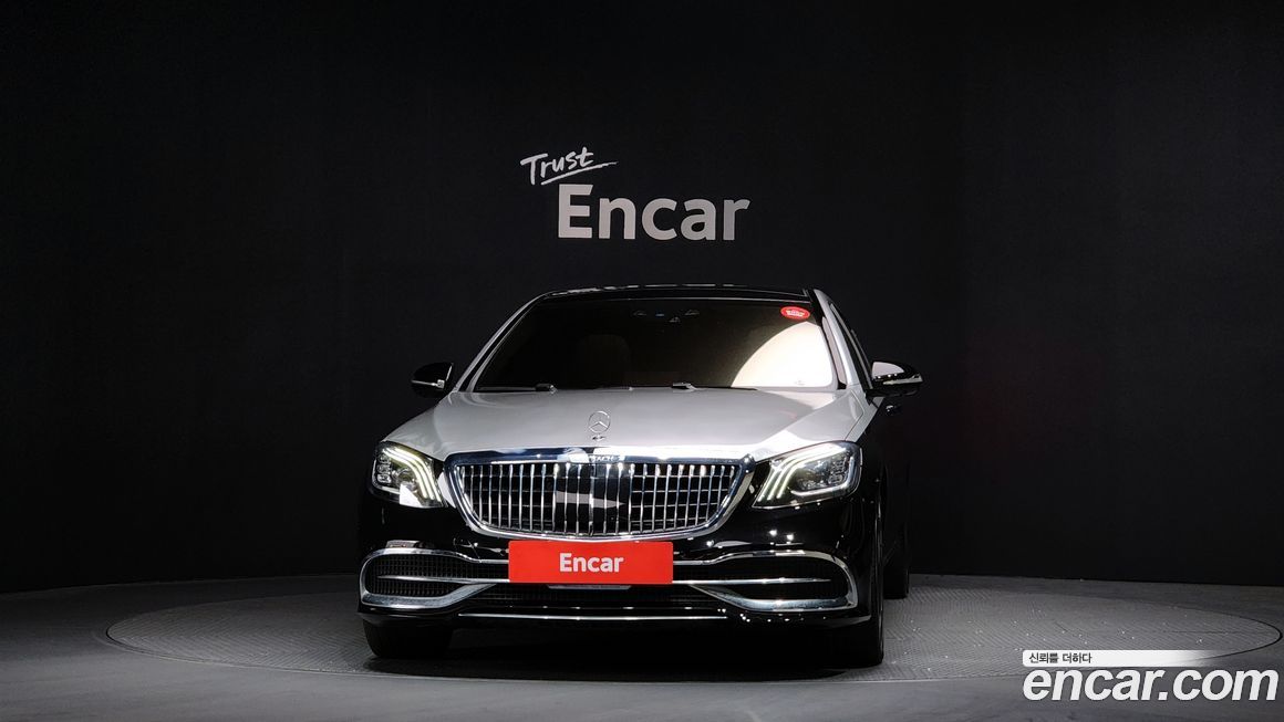 Mercedes-Benz S-Class 2015