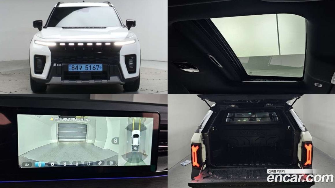 KG_Mobility_Ssangyong Musso 2026