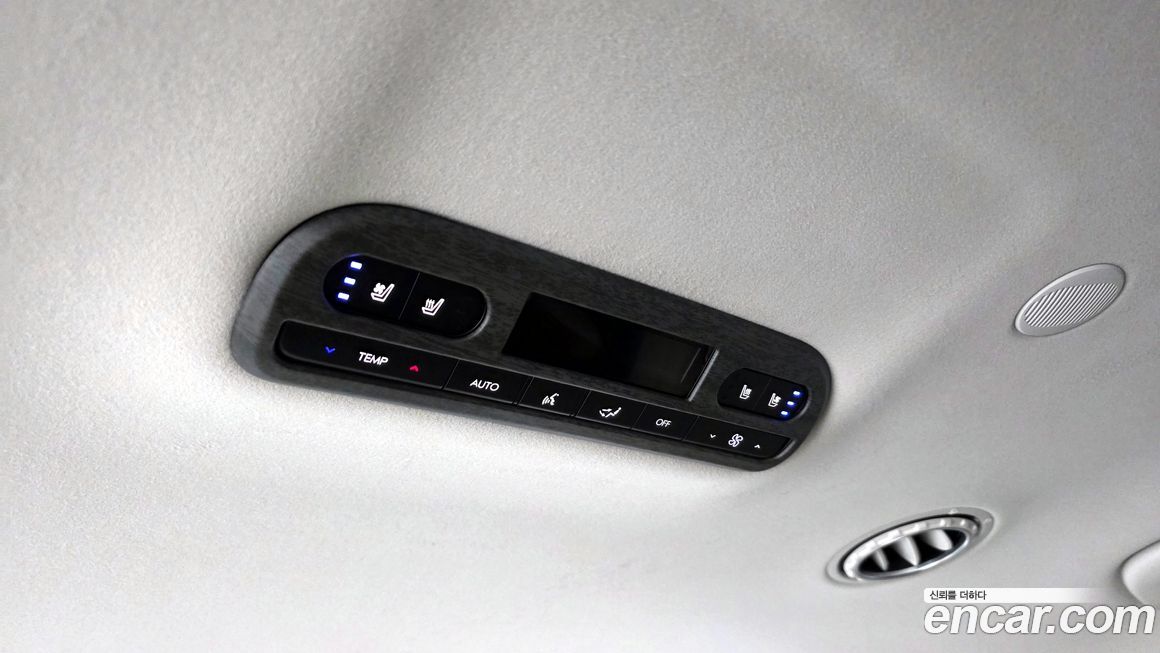 Hyundai Palisade 2026