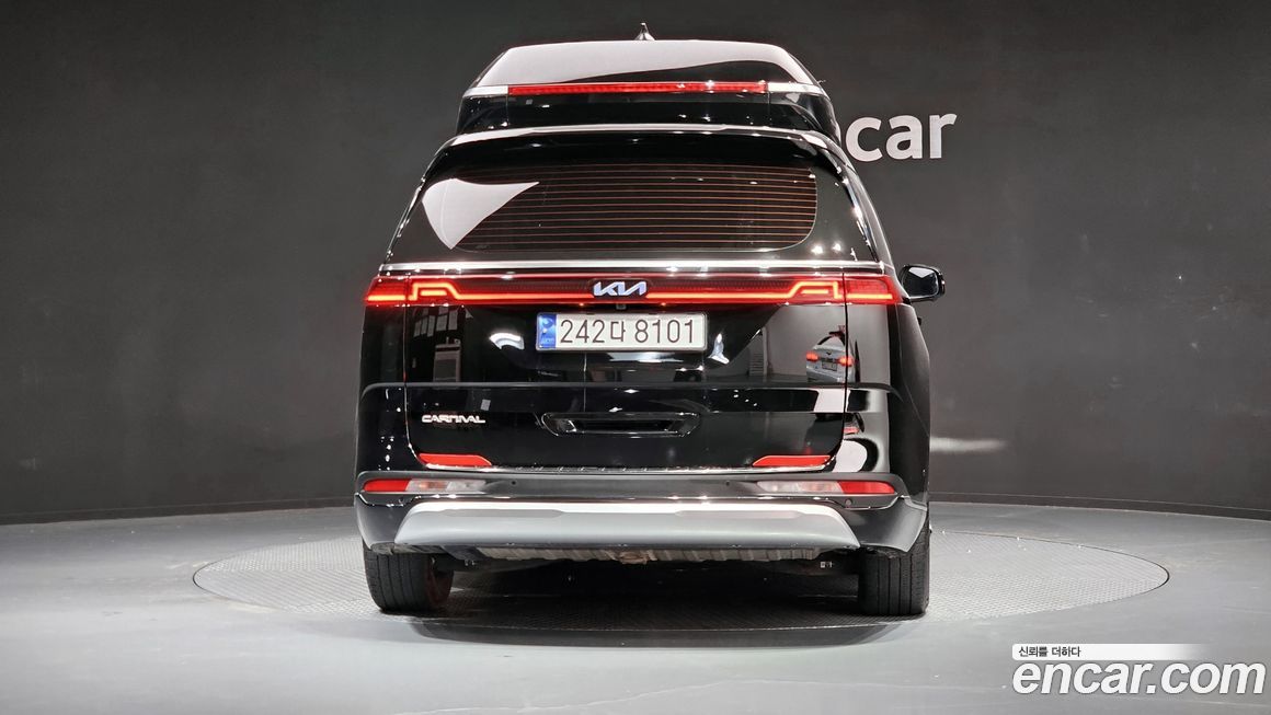 Kia Canival 2023