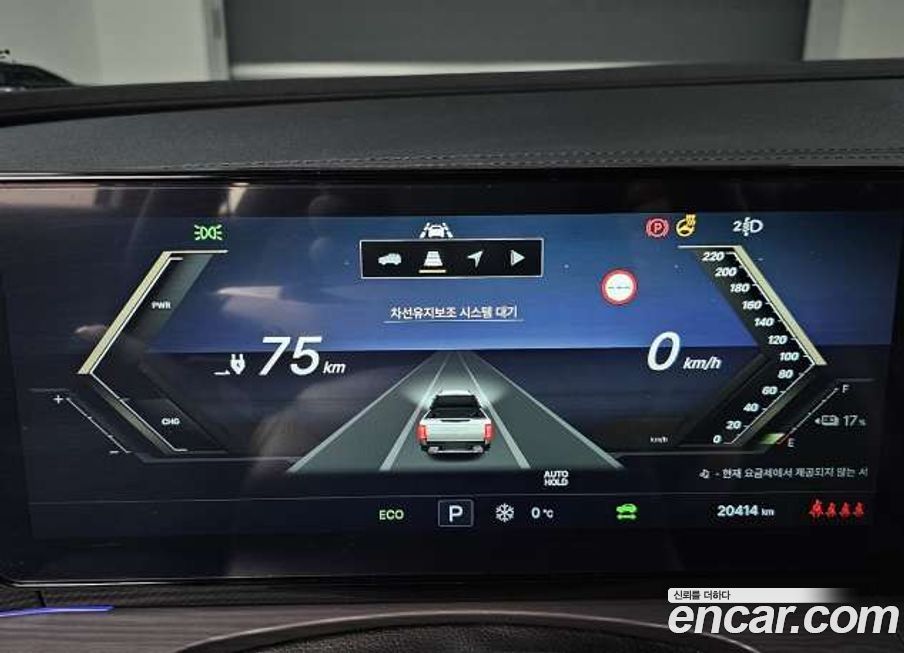 KG_Mobility_Ssangyong Musso 2026