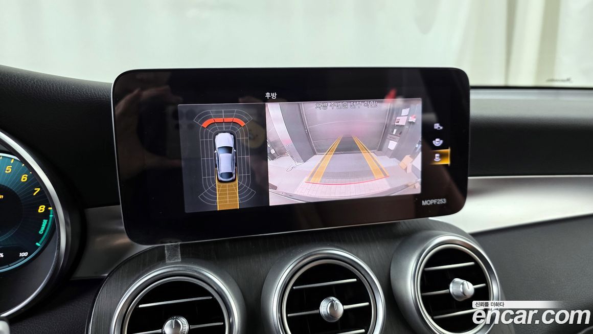 Mercedes-Benz GLC-Class 2021