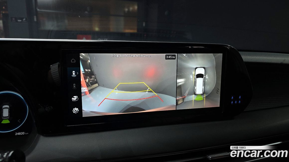 Hyundai Palisade 2023