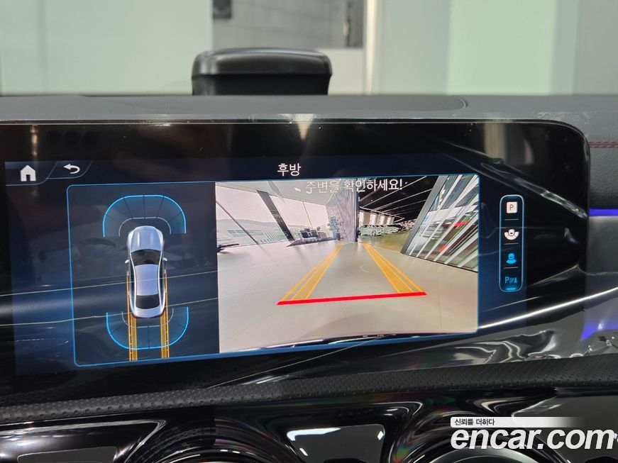 Mercedes-Benz CLA-Class 2025