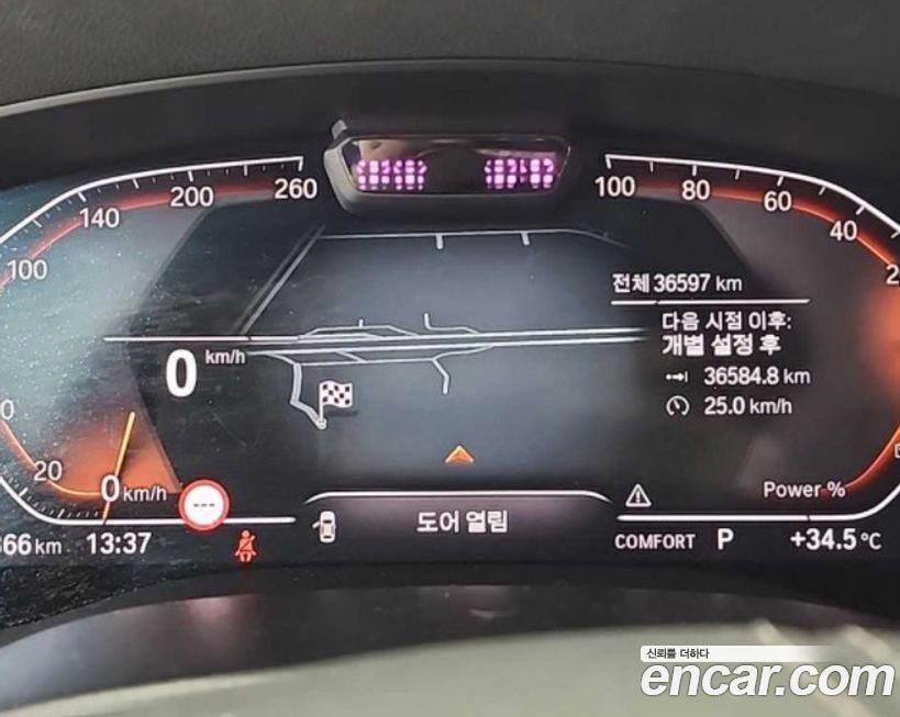 BMW Gran Turismo 2022