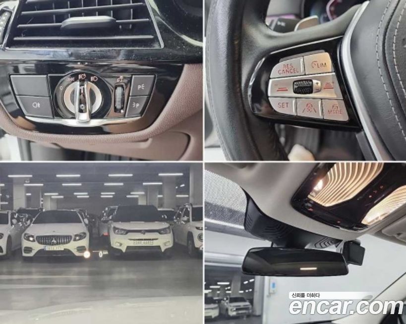 BMW Gran Turismo 2022