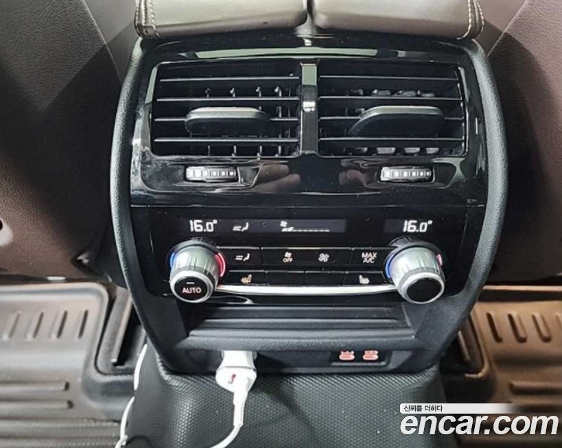 BMW Gran Turismo 2022