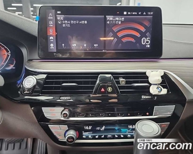 BMW Gran Turismo 2022