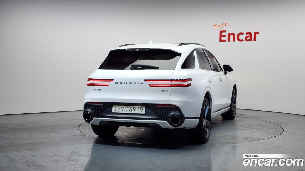 Genesis GV70 2022