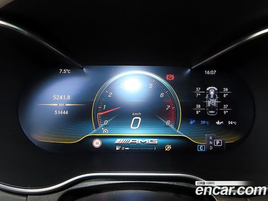 Mercedes-Benz GLC-Class 2020