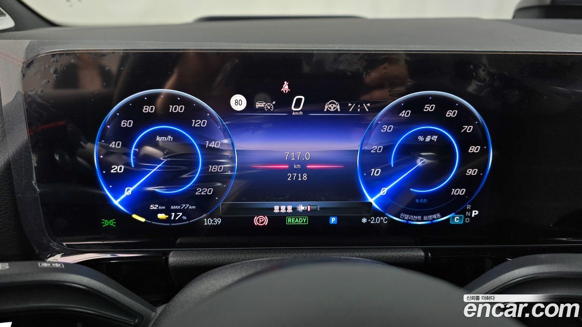 Mercedes-Benz EQA 2025