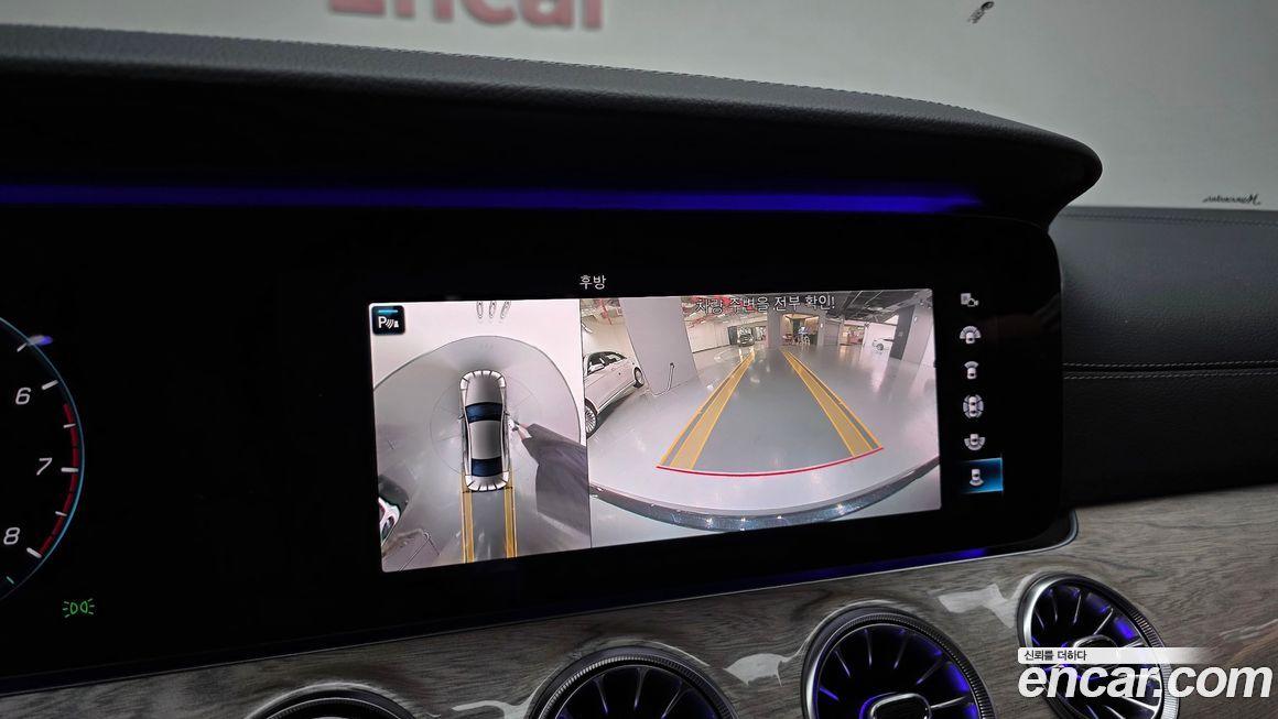 Mercedes-Benz CLS-Class 2021