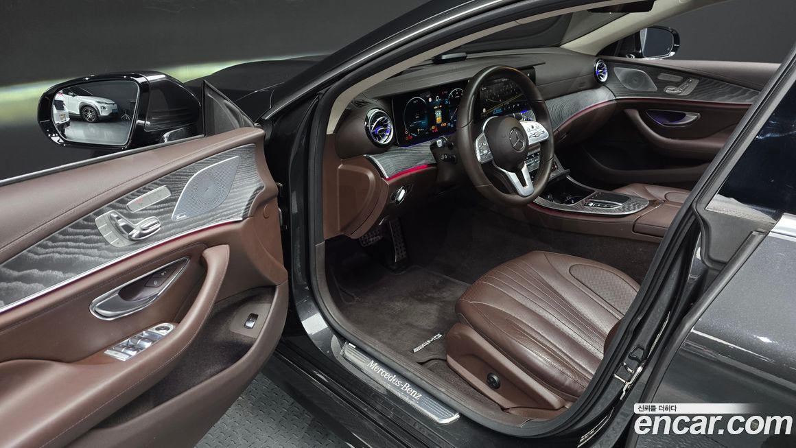 Mercedes-Benz CLS-Class 2021