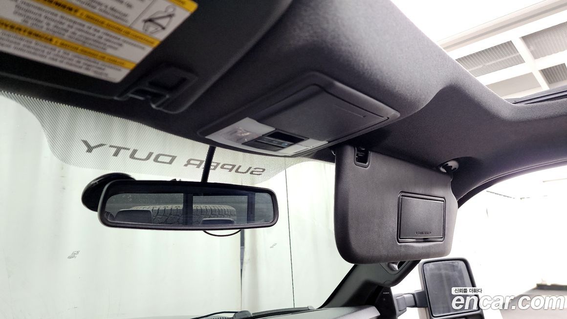 Ford F350 2015