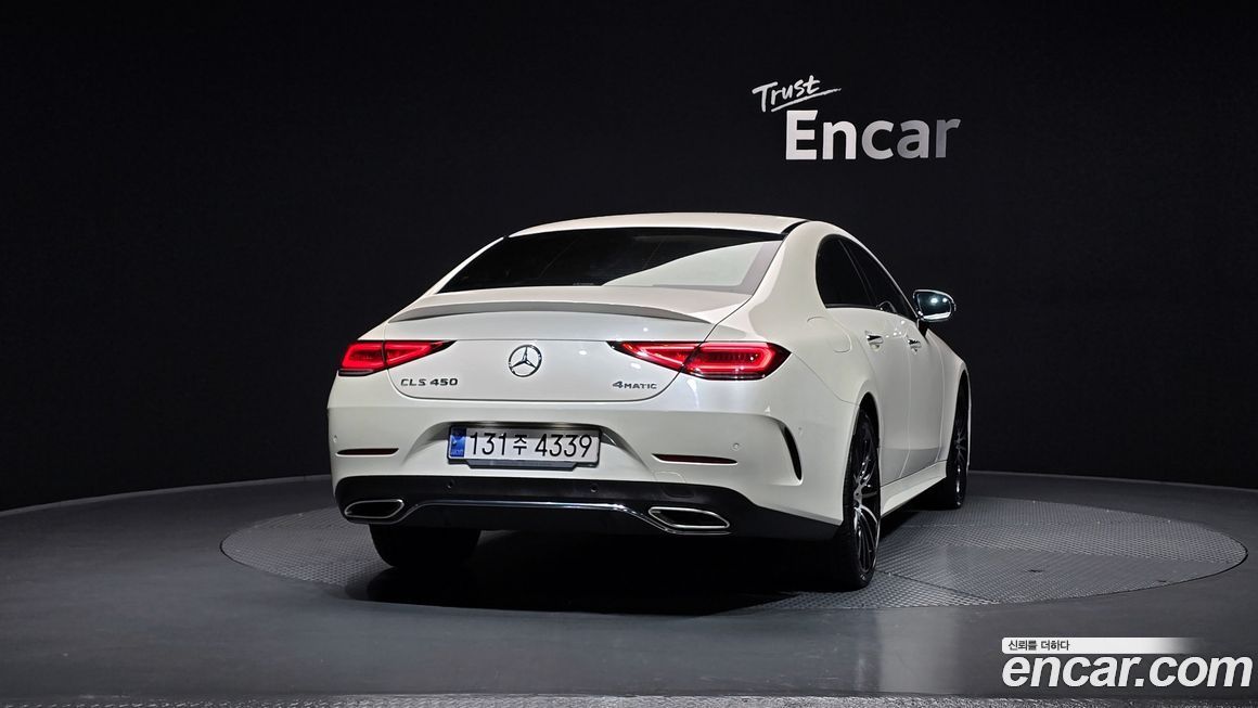 Mercedes-Benz CLS-Class 2021