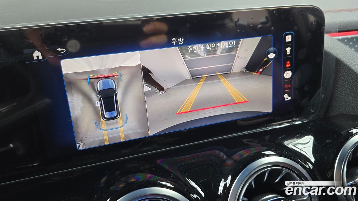 Mercedes-Benz EQA 2025