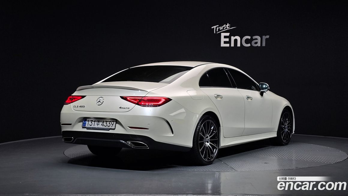 Mercedes-Benz CLS-Class 2021