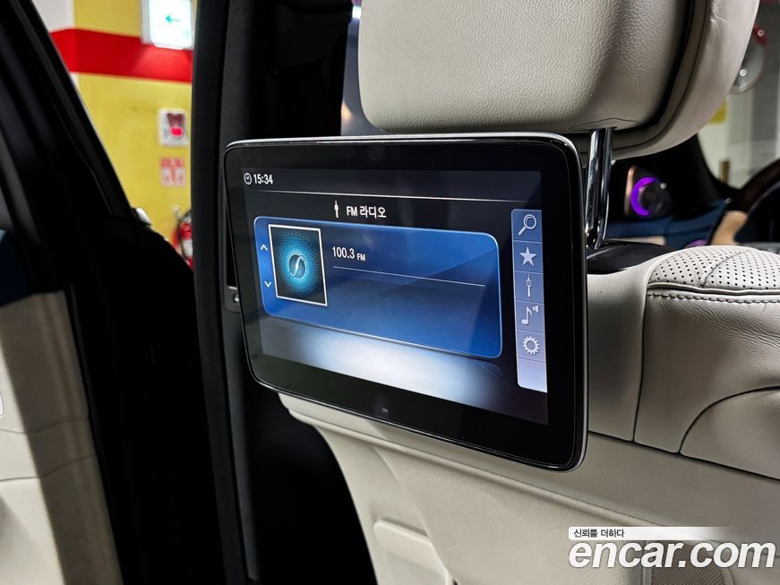 Mercedes-Benz S-Class 2018