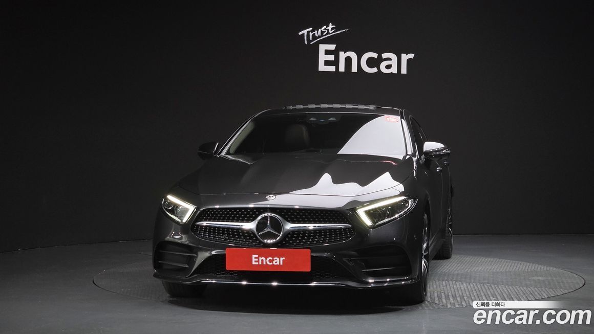 Mercedes-Benz CLS-Class 2021