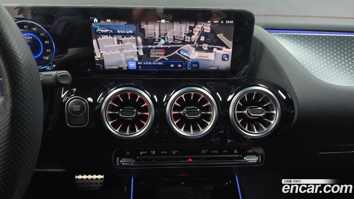 Mercedes-Benz EQA 2025