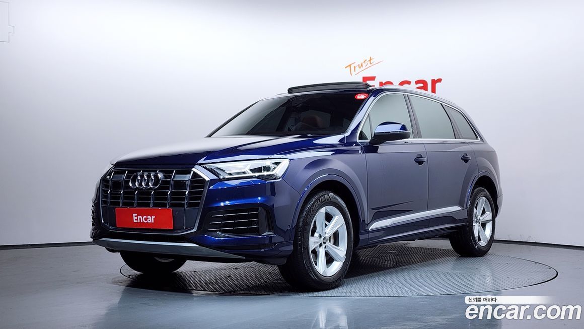 Audi Q7 2022