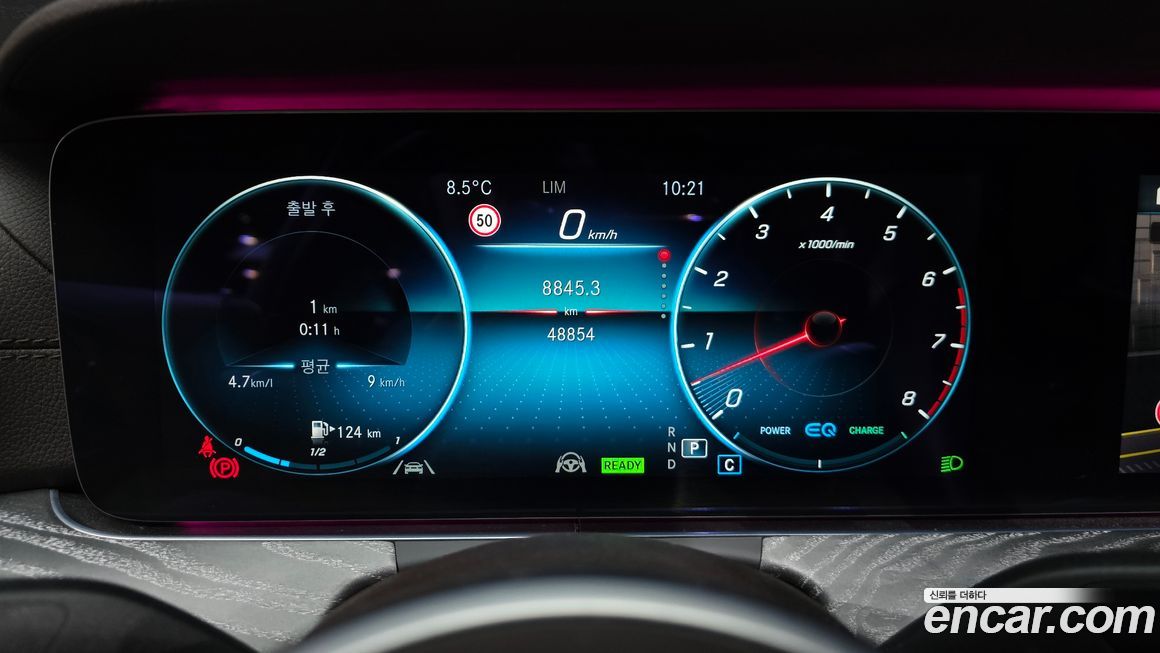 Mercedes-Benz CLS-Class 2021