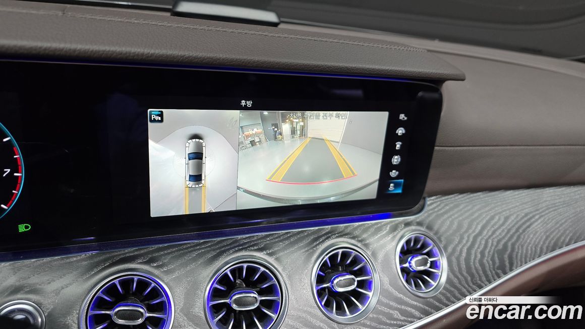 Mercedes-Benz CLS-Class 2021