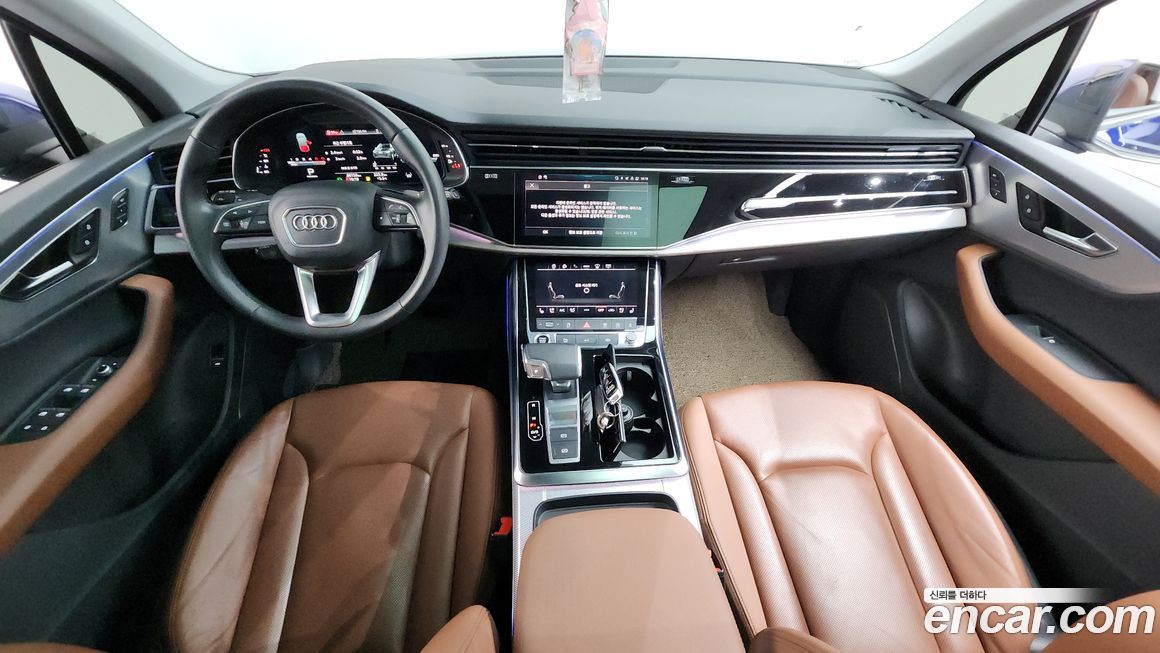 Audi Q7 2022