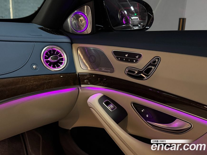 Mercedes-Benz S-Class 2018