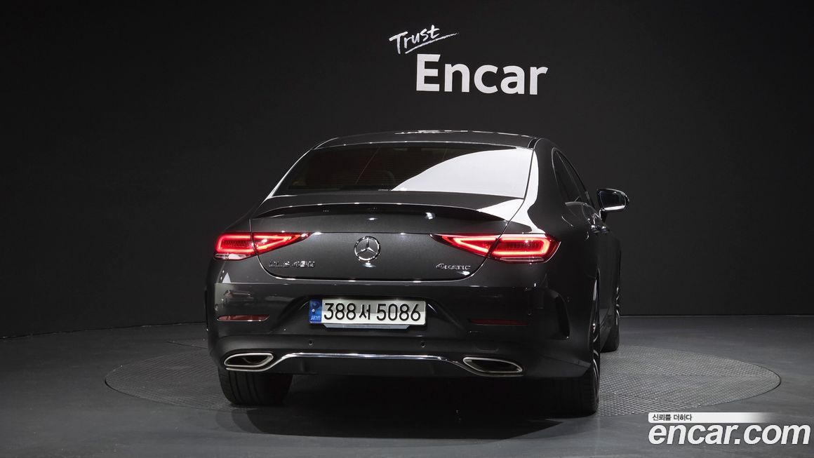 Mercedes-Benz CLS-Class 2021