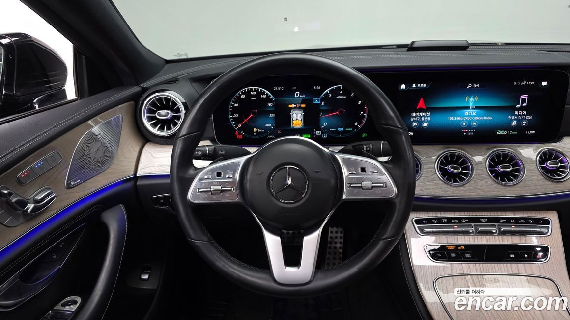 Mercedes-Benz CLS-Class 2021