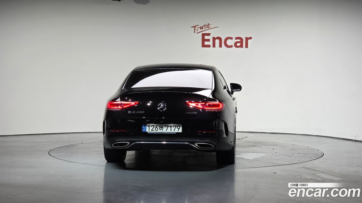 Mercedes-Benz CLS-Class 2021