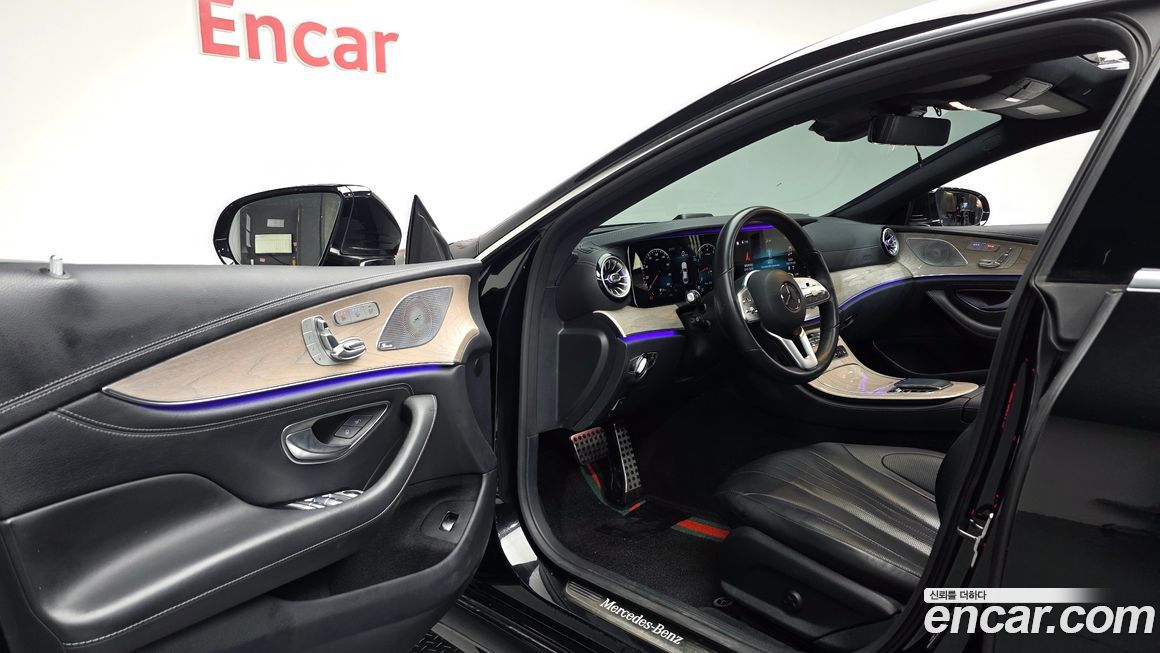 Mercedes-Benz CLS-Class 2021