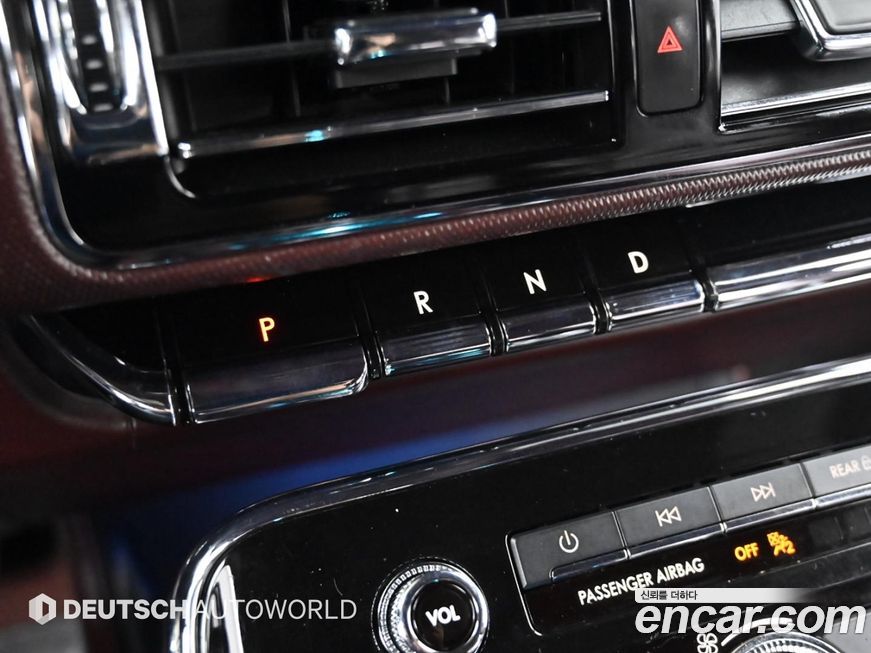 Lincoln Navigator 2020